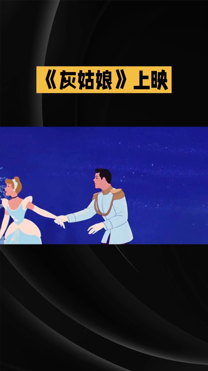 分享视频