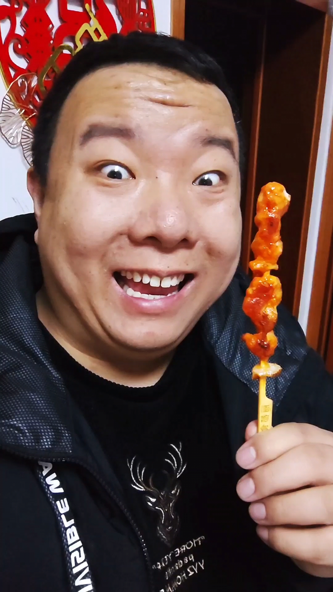 哎呀妈呀爆烤骨肉相连真香啊