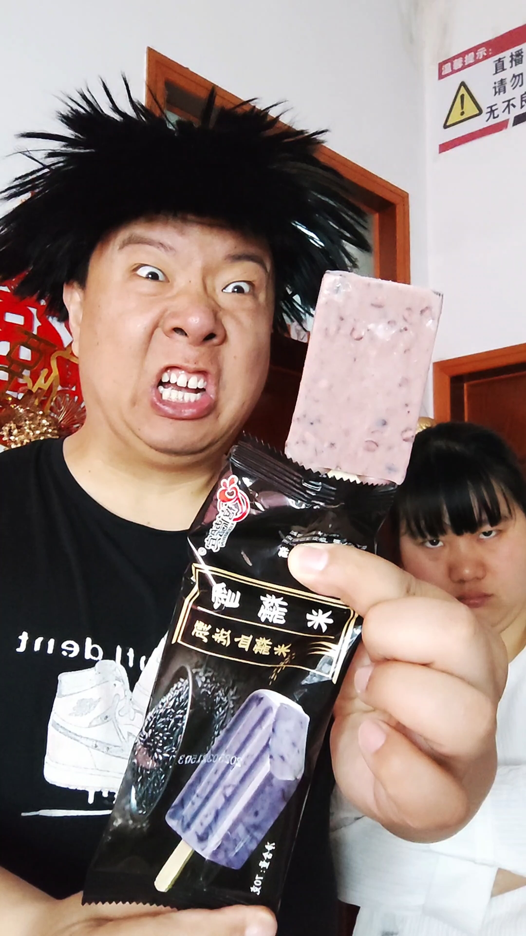 钵钵鸡钵啊钵钵鸡一元一个糯米雪糕吃上一吃,小味嘎嘎香!