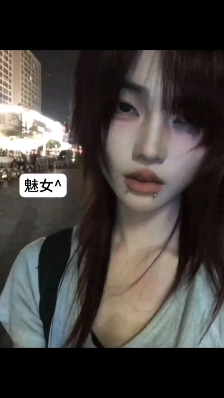 狼尾鲻鱼头,女一