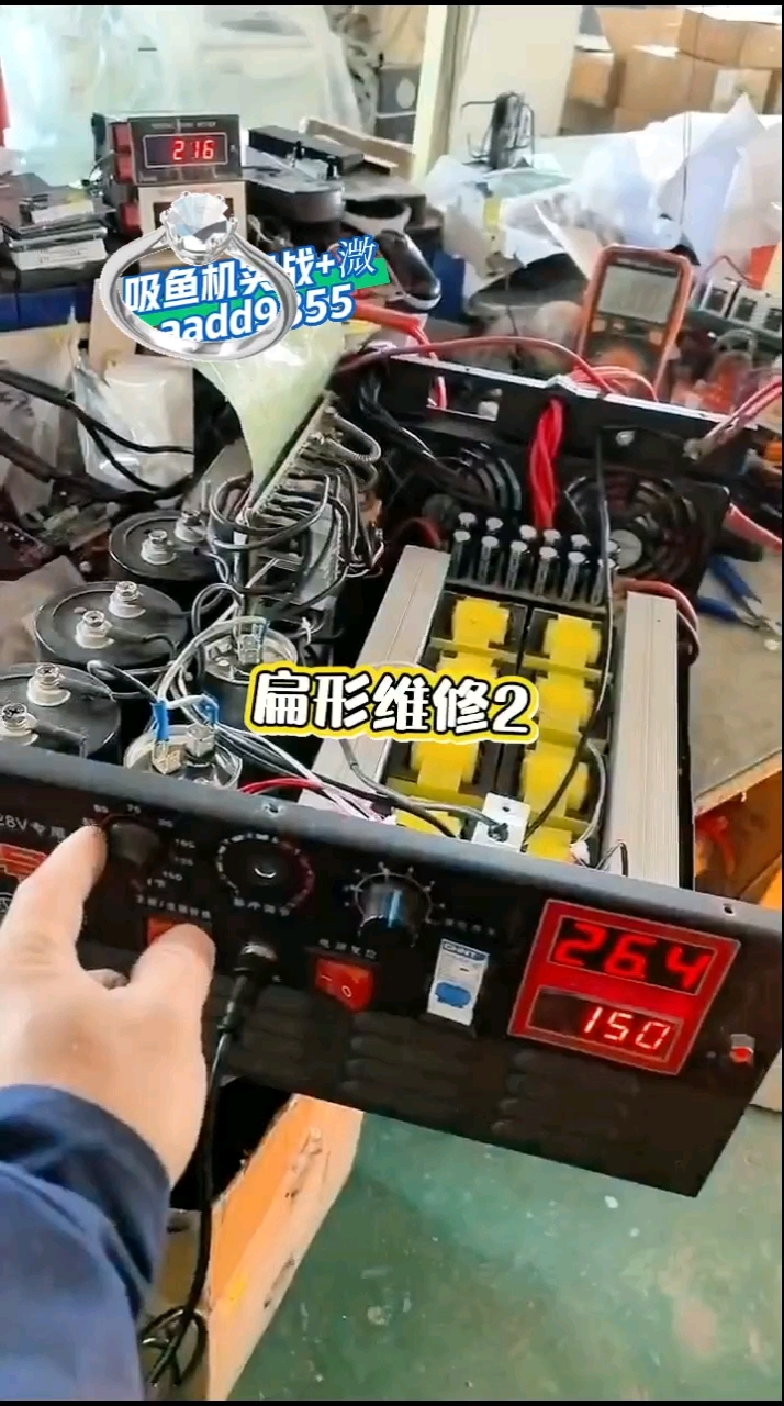 大型电抓鱼升压器深水麻鱼机哪款机好用海水捕吸鱼大鱼机捕逮鱼器