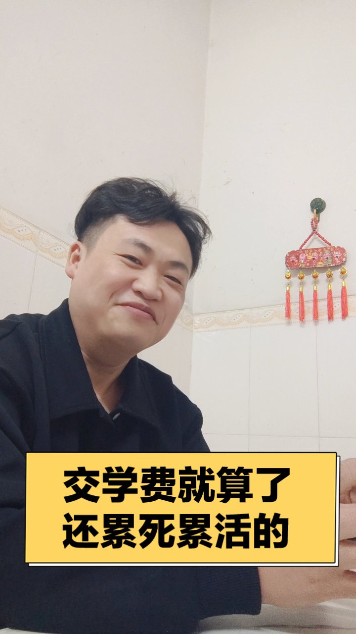 卤菜创业梦碎：从日赚80到亏本卖车