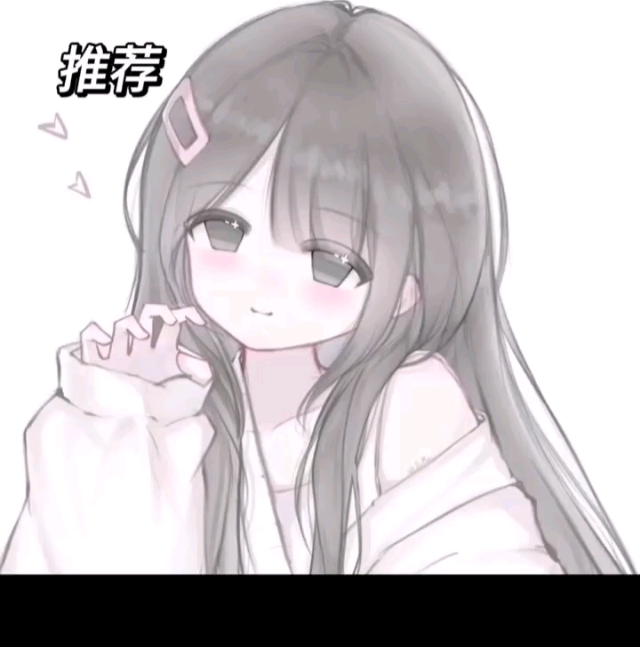 分享视频