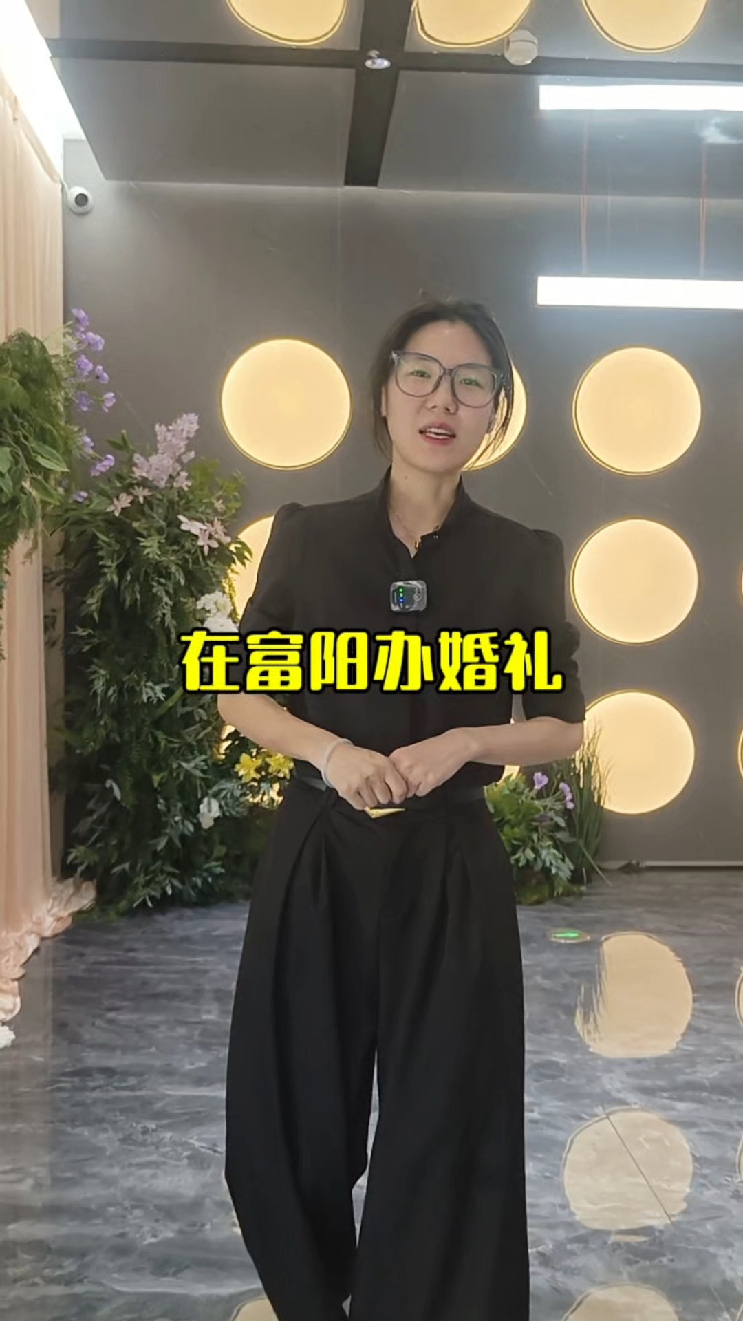 在富阳办婚礼,头都大了吧 #富阳酒店 #富阳婚庆 #富阳婚礼