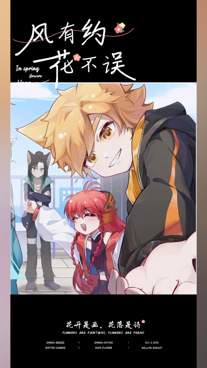 猫小九