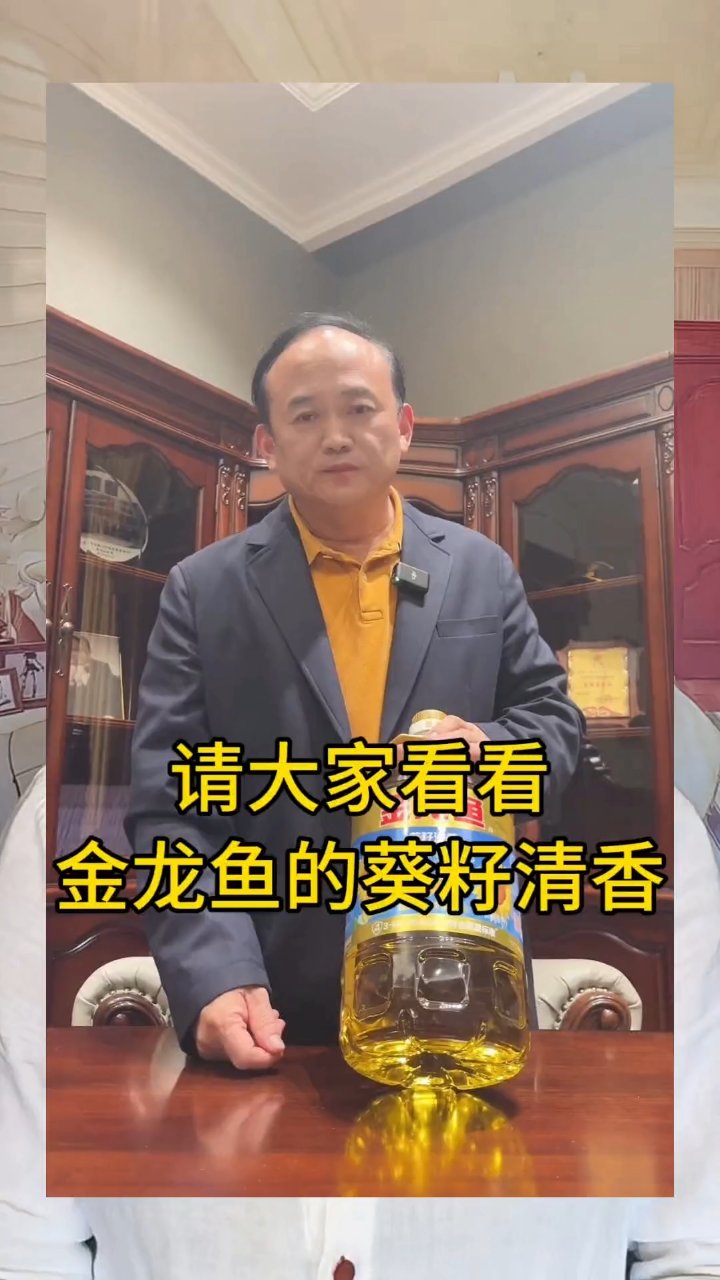 分享视频