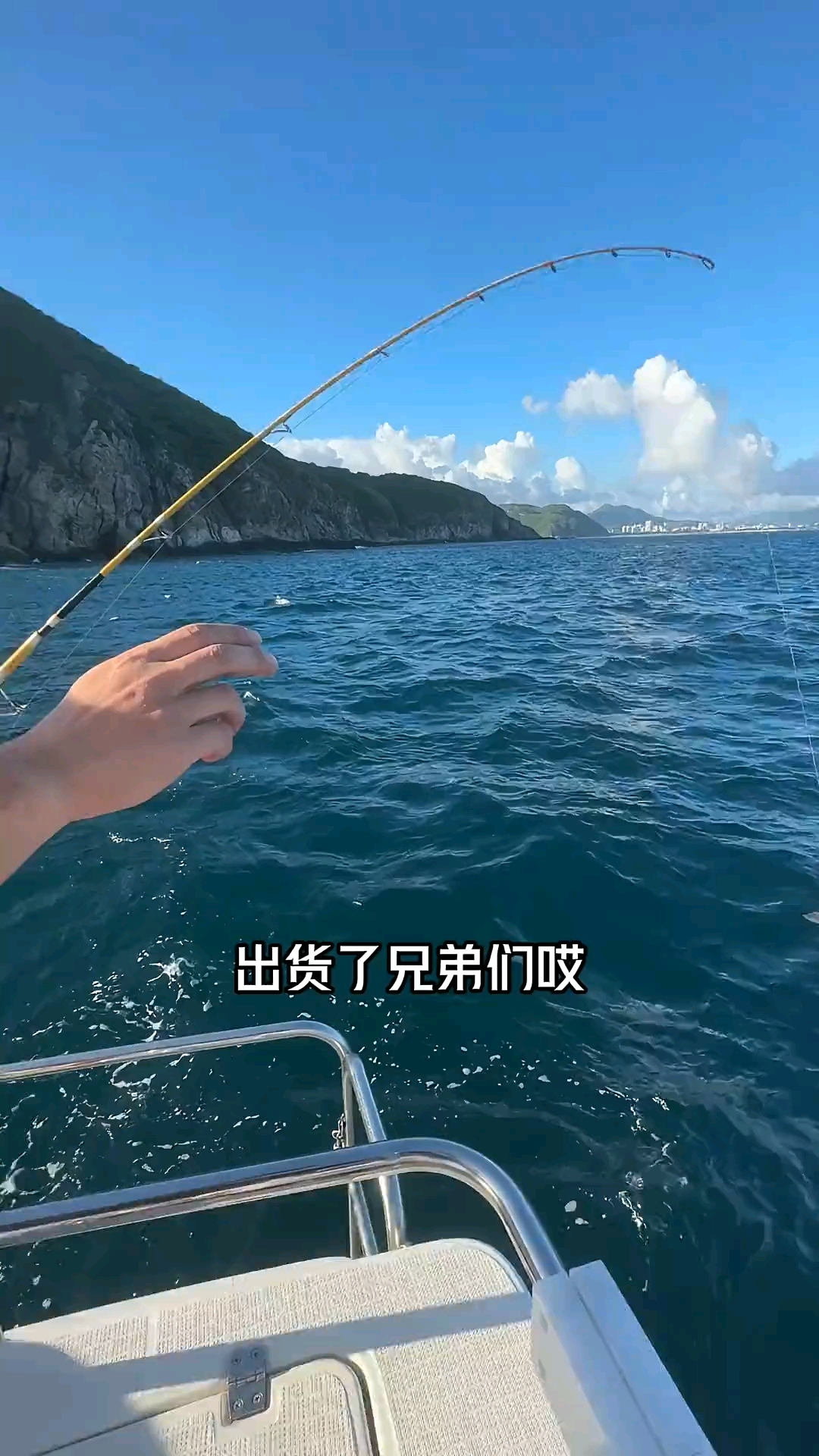 天在三亚海钓，没想到第一次钓鱼就收获颇丰