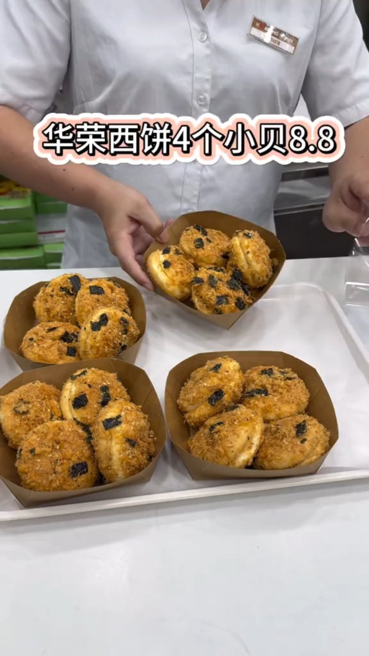 分享视频