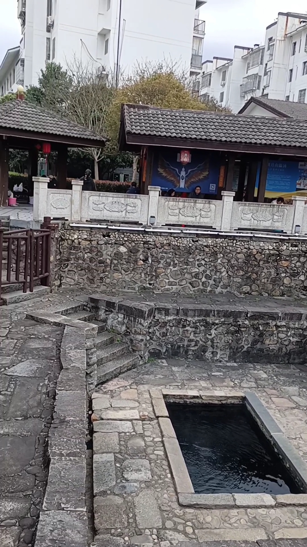 江西温汤镇含硒温泉