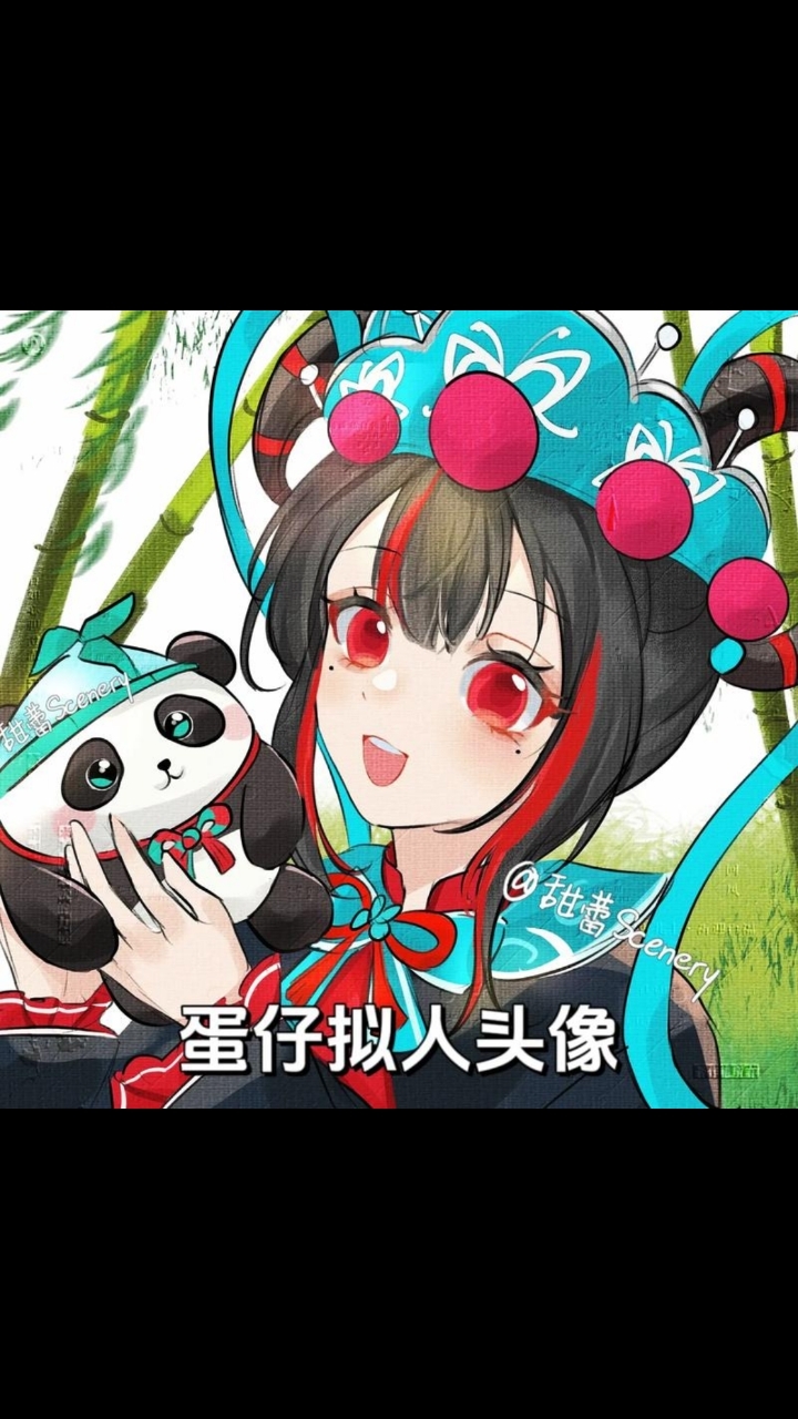 蛋仔拟人头像超好看的