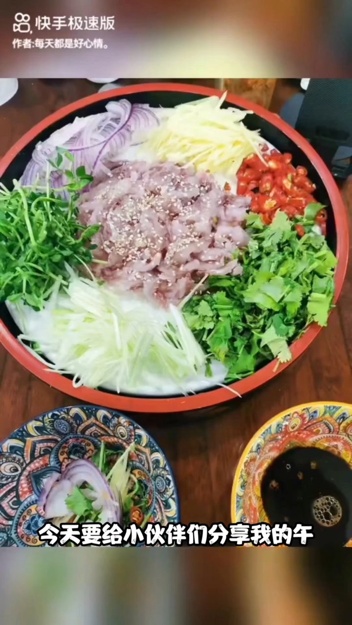 美女的午餐日记：品味生活，享受美食时光