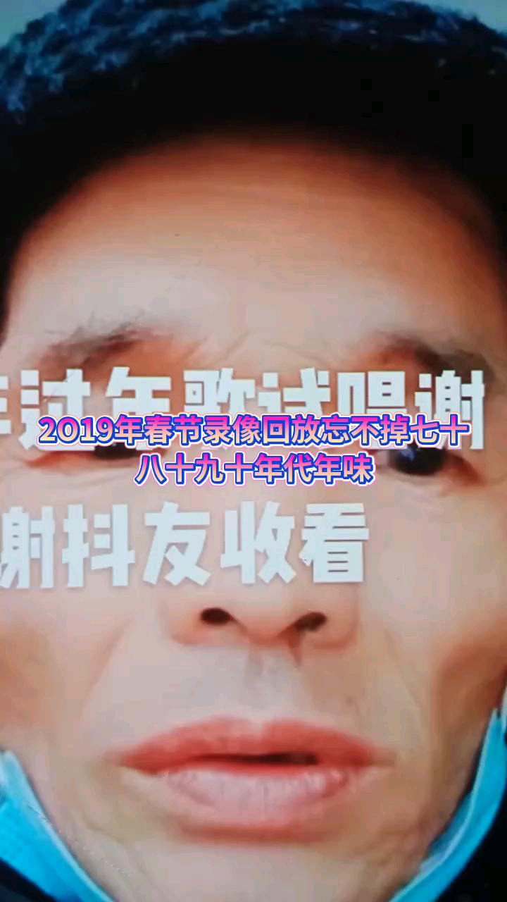 我的千万字往年回忆从七O至九五日记值得一看