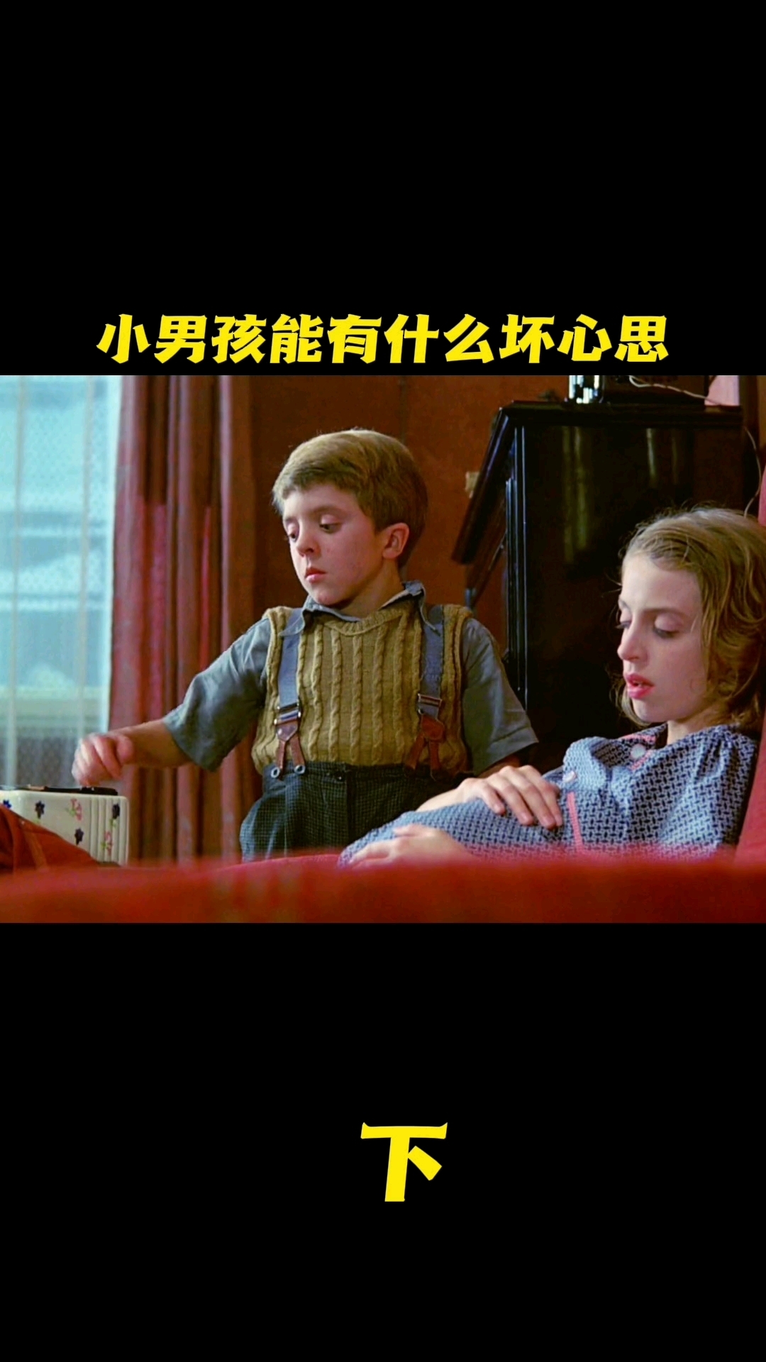 分享视频