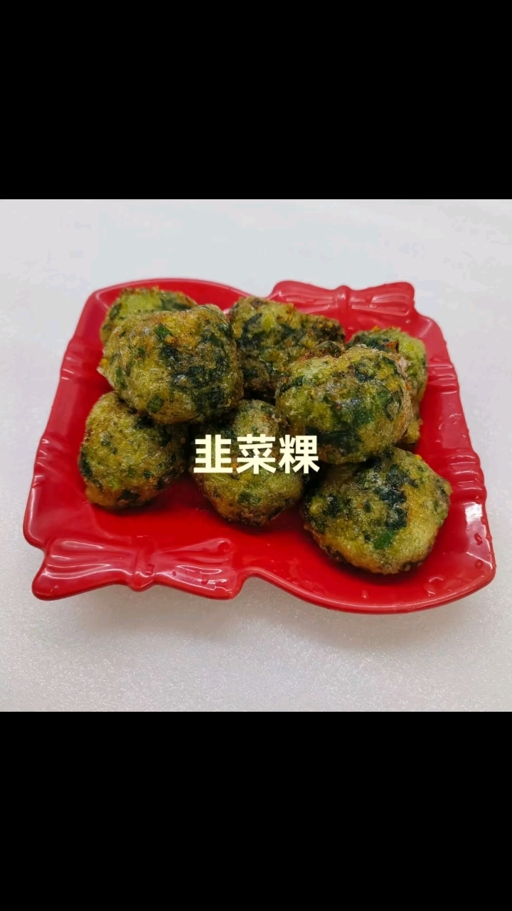 冻品出炉实拍