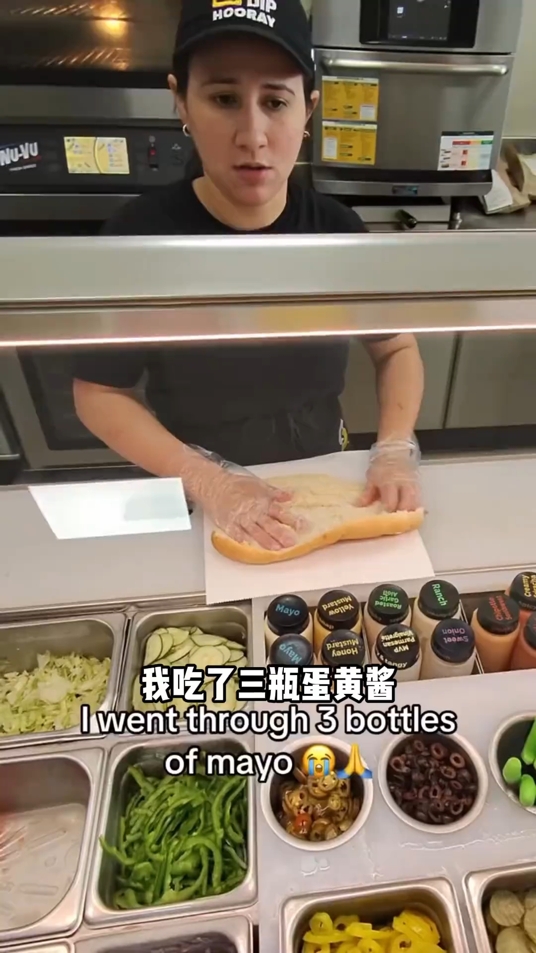 当你只想吃蛋黄酱时