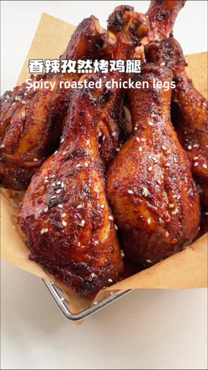 香辣孜然烤鸡腿,烧烤必点!