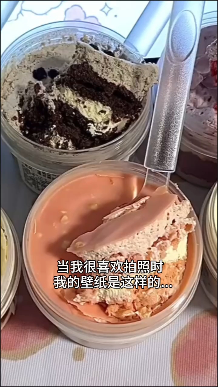 这么好吃好看容易出片的小蛋糕怎么才59元6盒啊喔原来在做活动