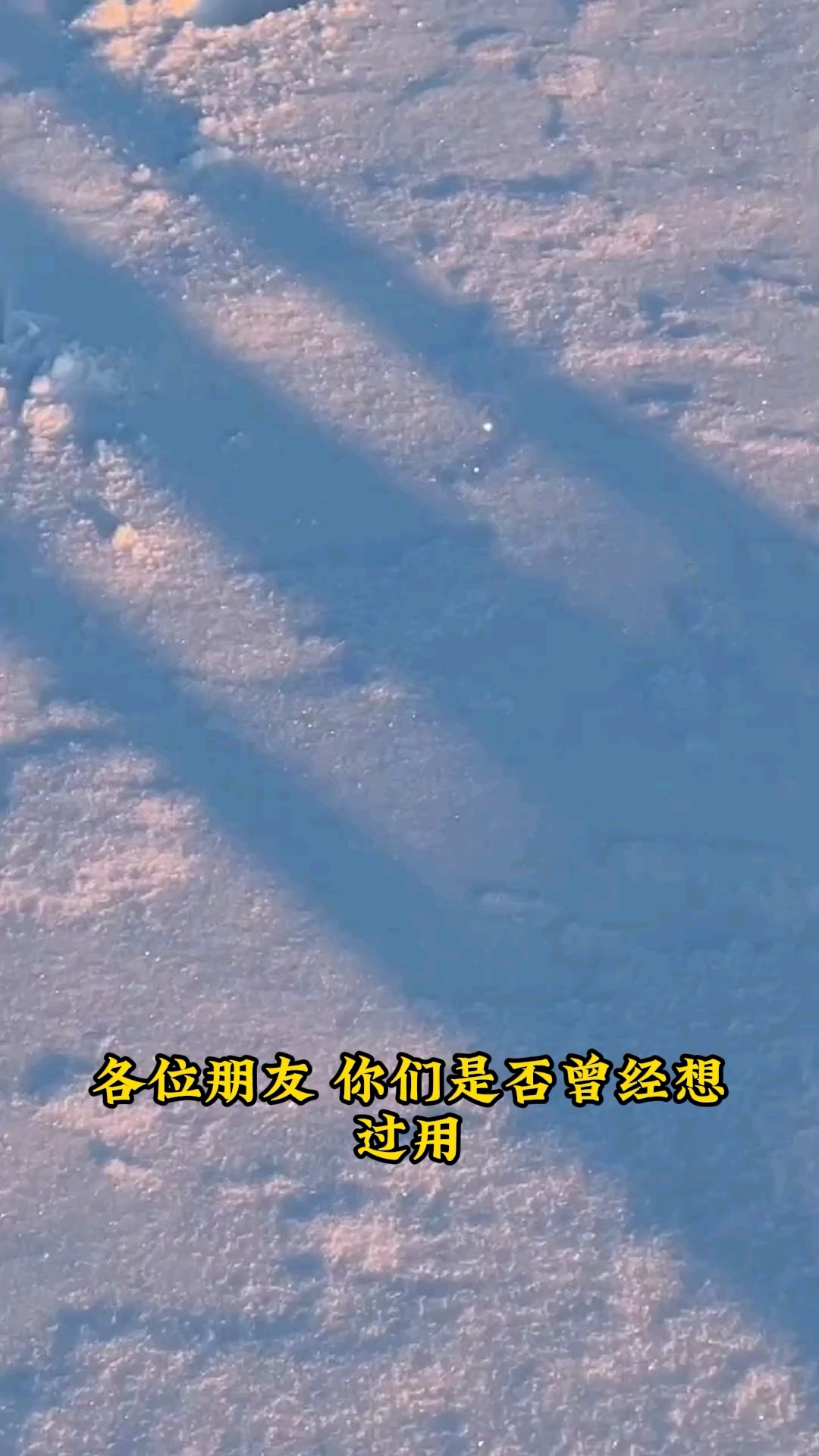 再生无纺布 ,为您的创意插上翅膀!丰富的色彩和质感,让您