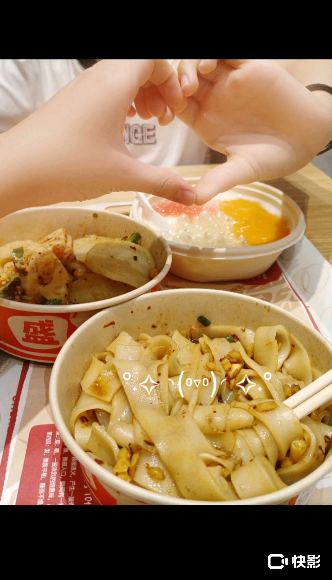 再听一遍青花瓷  敬我们旧相识