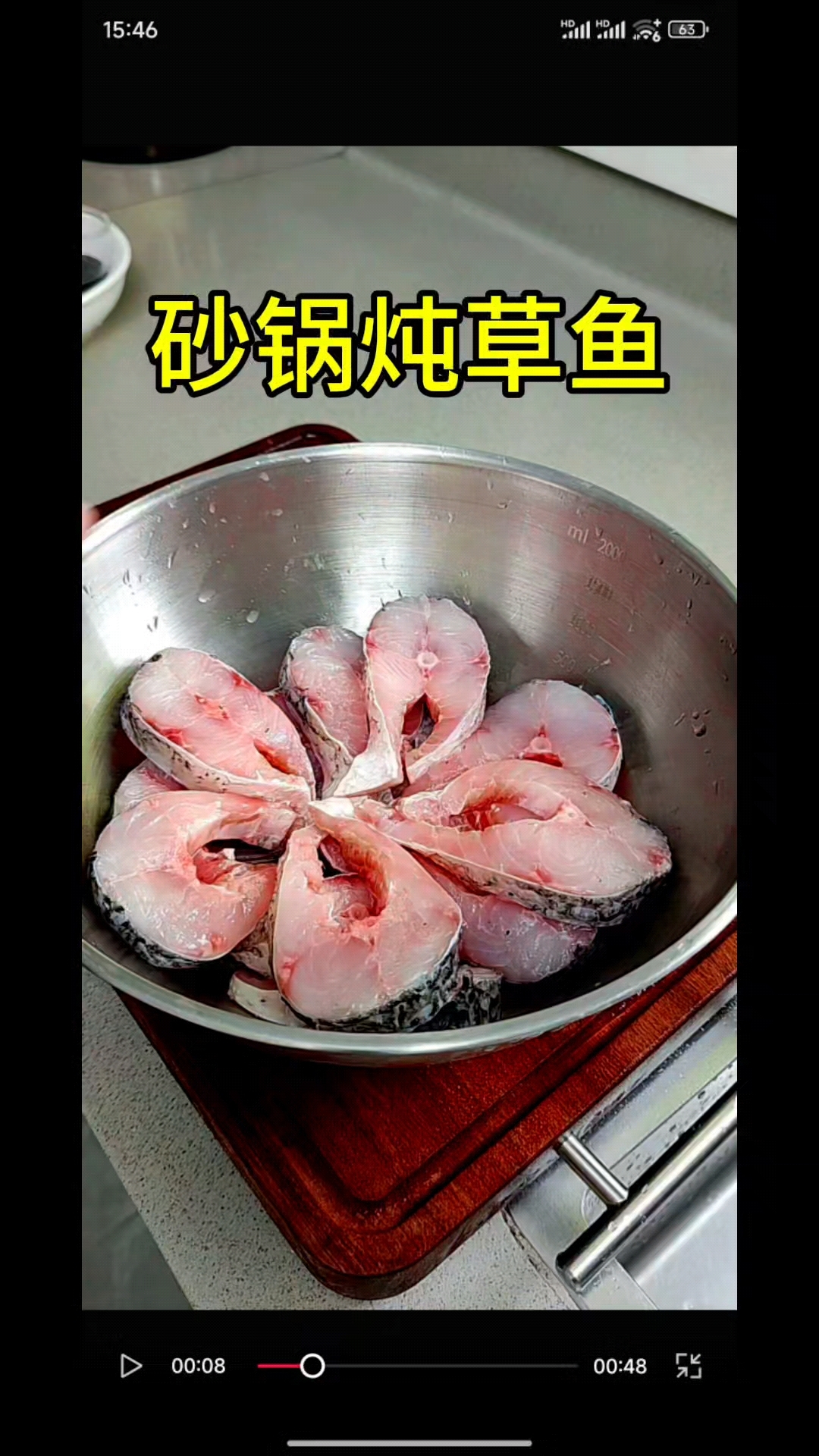 砂锅炖草鱼,10块钱的草鱼像我这样做香辣入味,超级的好吃