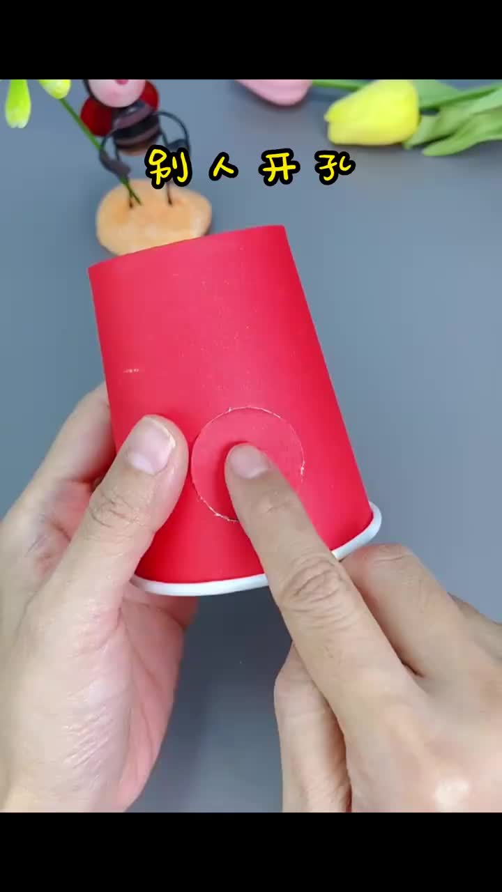 纸杯飞机