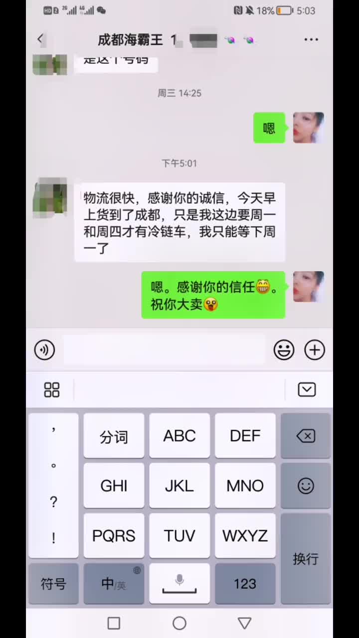 一元慕斯蛋糕批发商