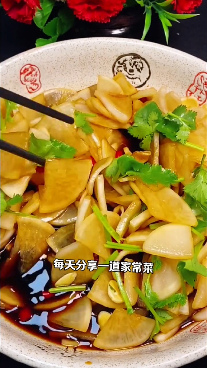 下饭菜萝卜咸菜你喜欢吃吗