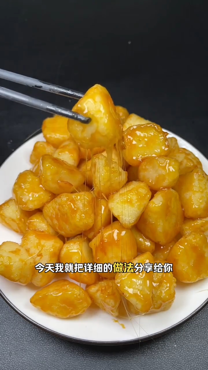 分享视频
