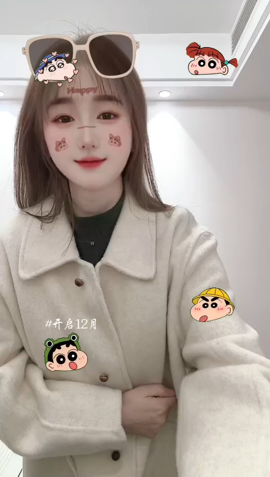 #开心最重要 #每天都要加油鸭 