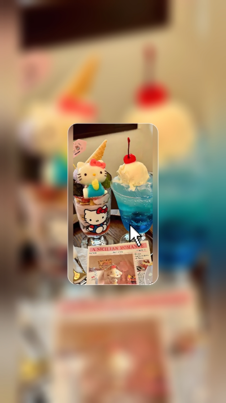 好看的壁纸，爆爆珠奶茶帮你们选好啦（￢￢）