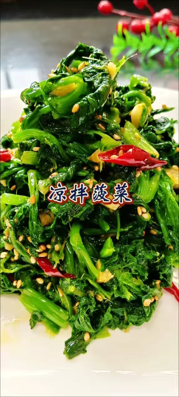 春天菠菜超好吃的做法,就是这个凉拌菠菜,清脆爽口,可好吃了!