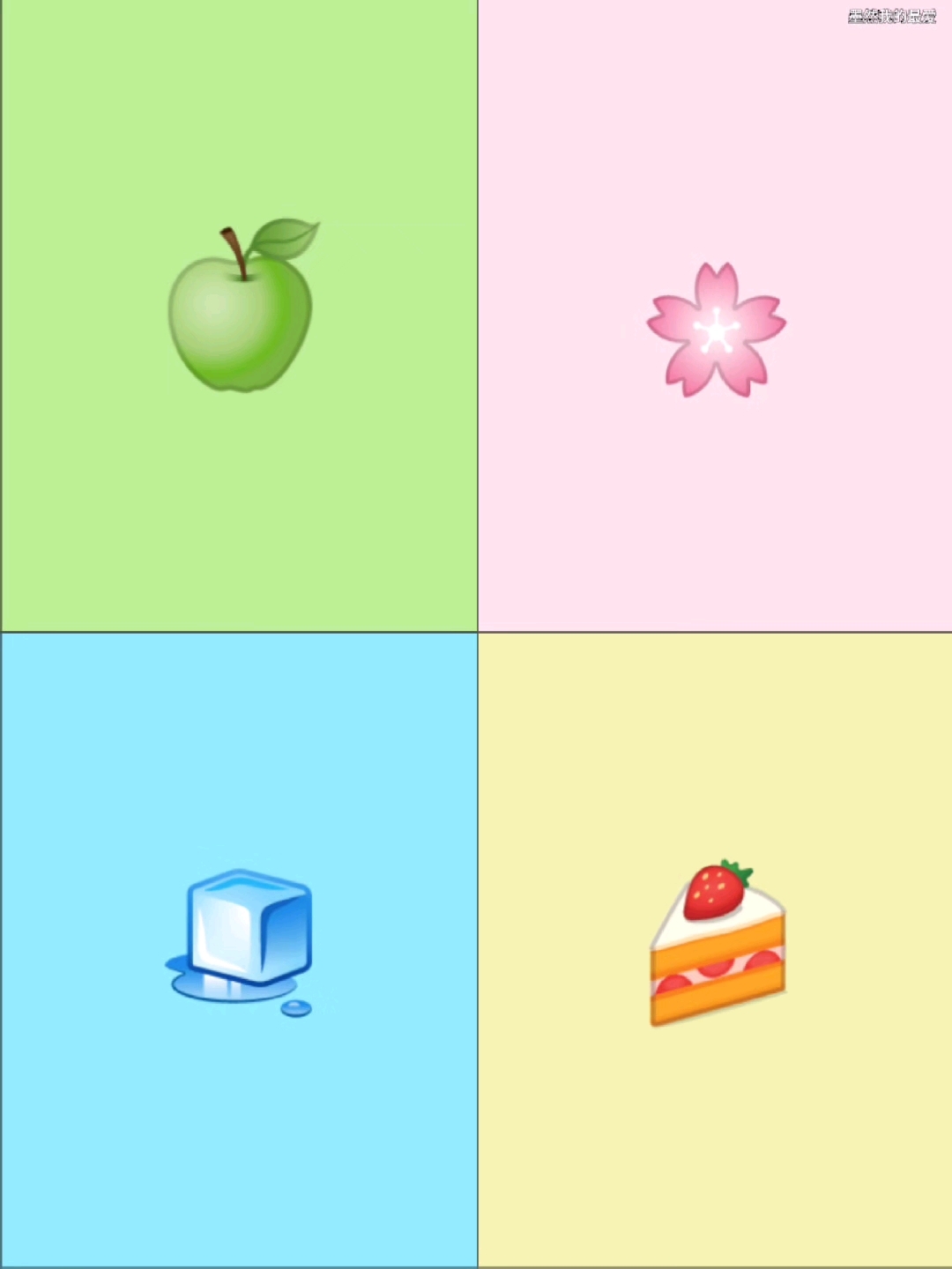 抹茶小蛋糕，草莓小蛋糕，蓝莓小蛋糕，芒果小蛋糕