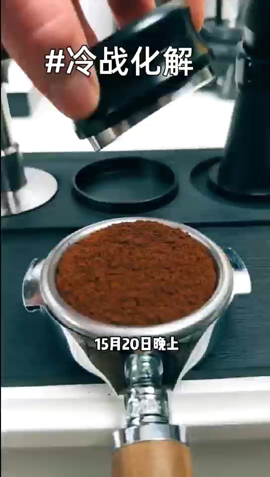 书铭《冷战化解》lofter看全文