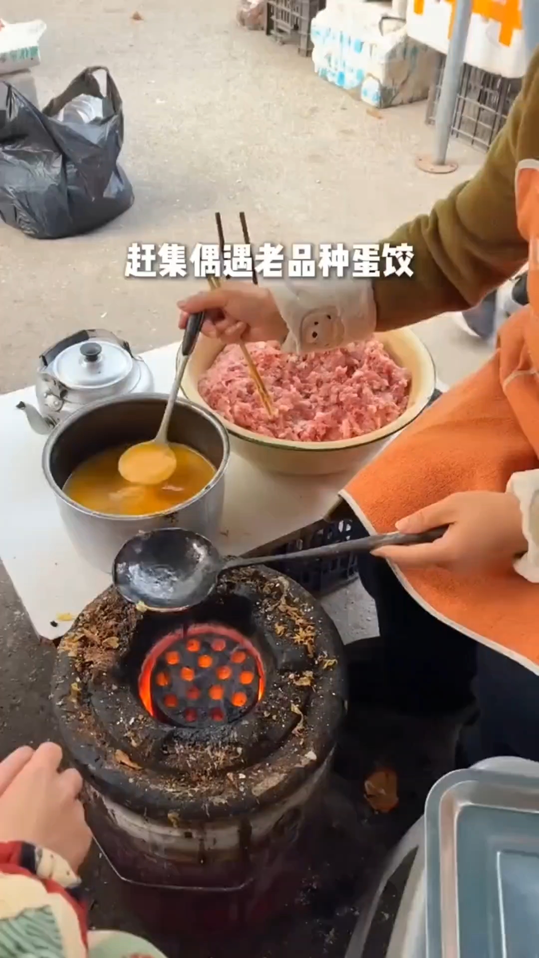 分享视频