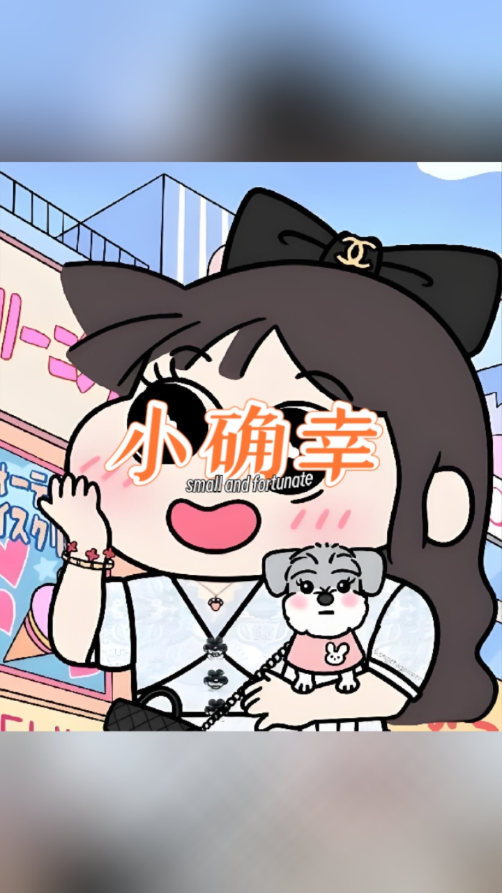 蜡笔小新一家头像