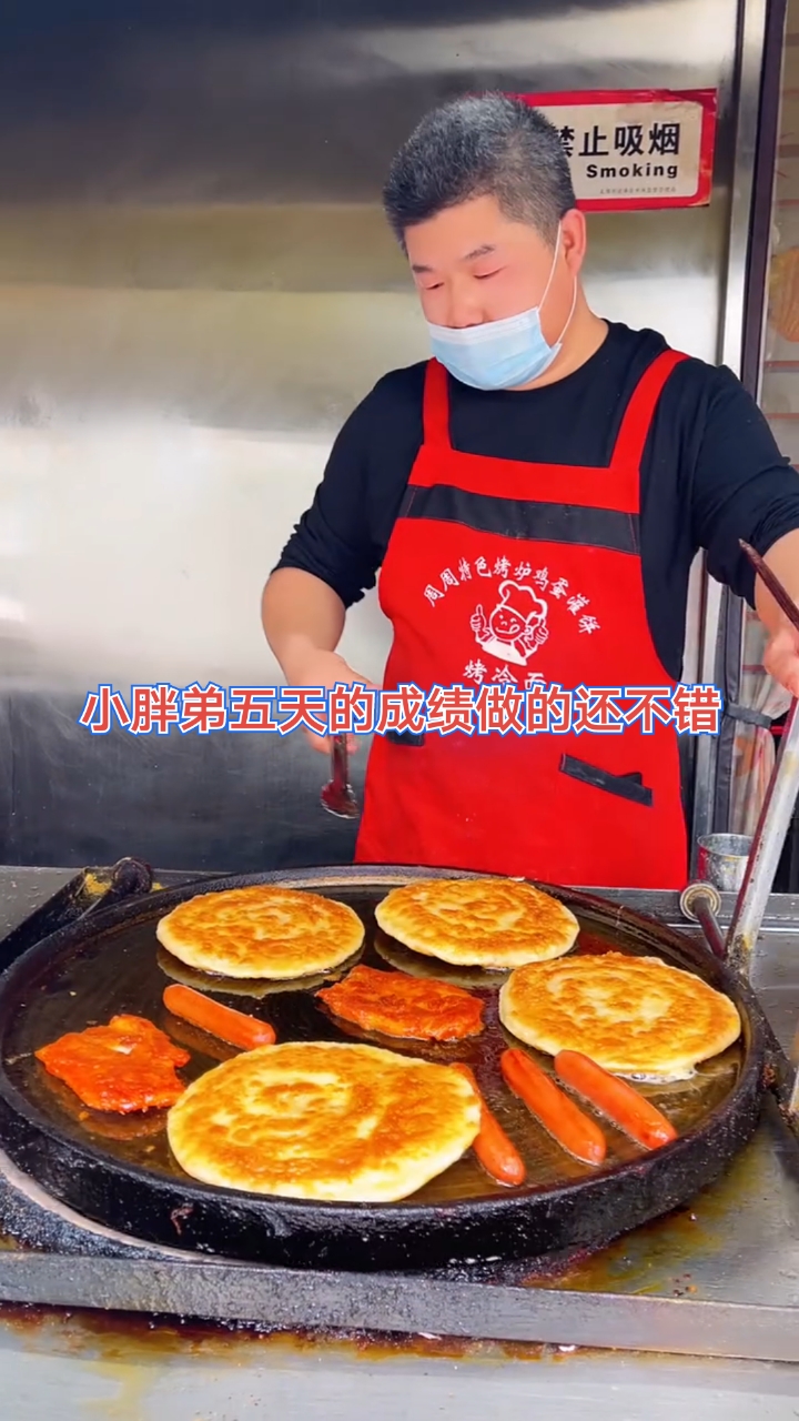 可以摆摊的小吃烤炉鸡蛋灌饼