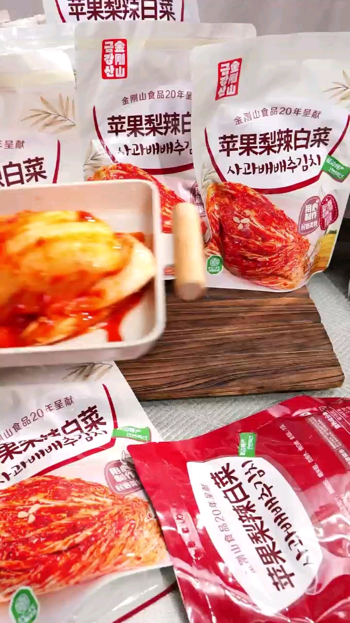 分享视频