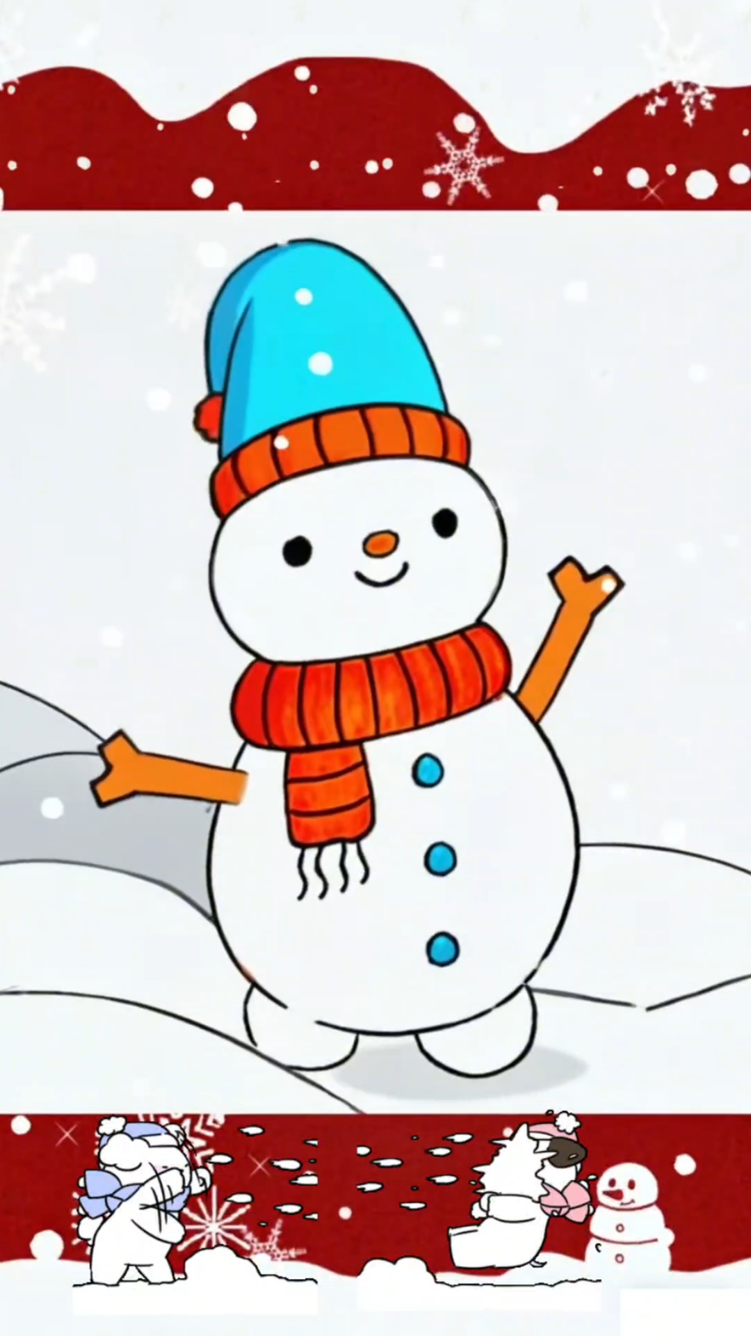 雪人简笔画