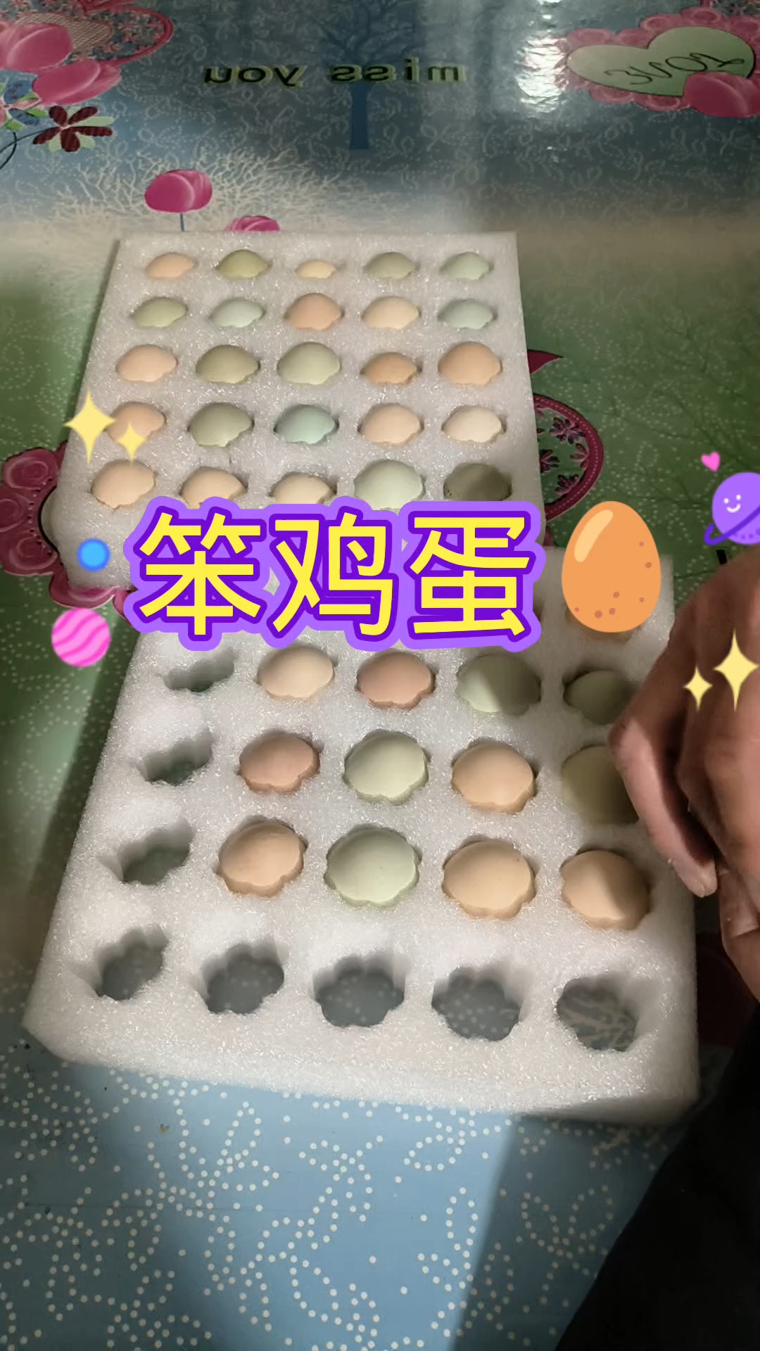 #纯粮食喂养 农村散养笨鸡蛋 