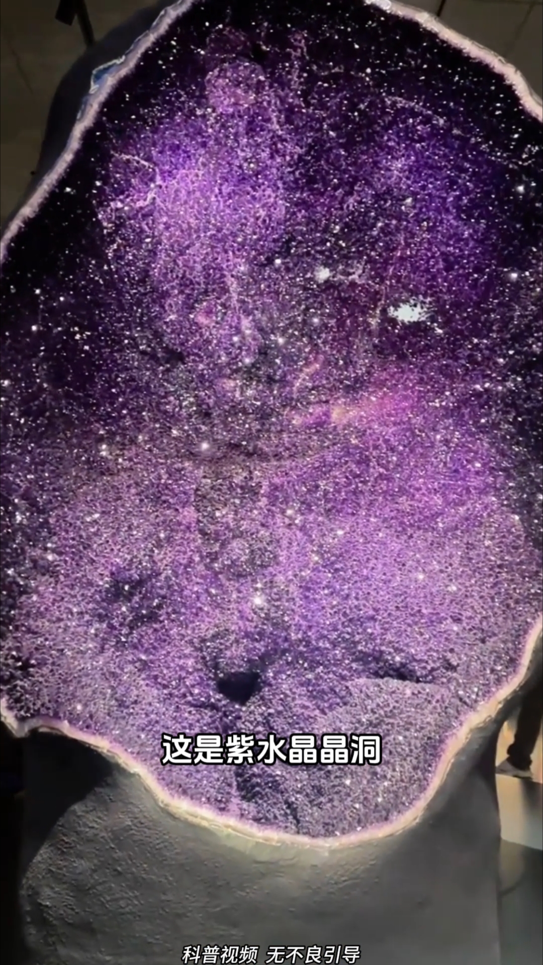 这种石头能值多少?#奇石# #科普# #涨知识#