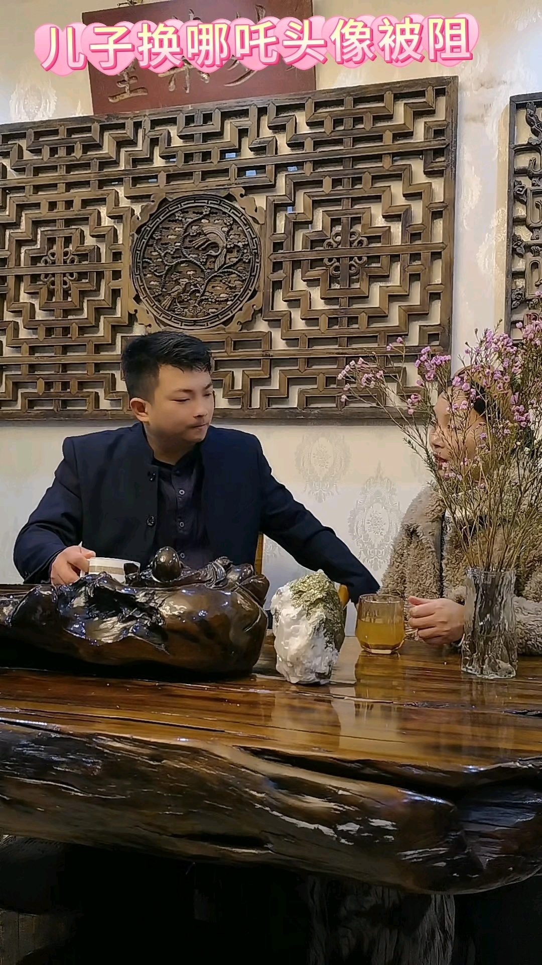 换哪吒的头像,很多人扛不住