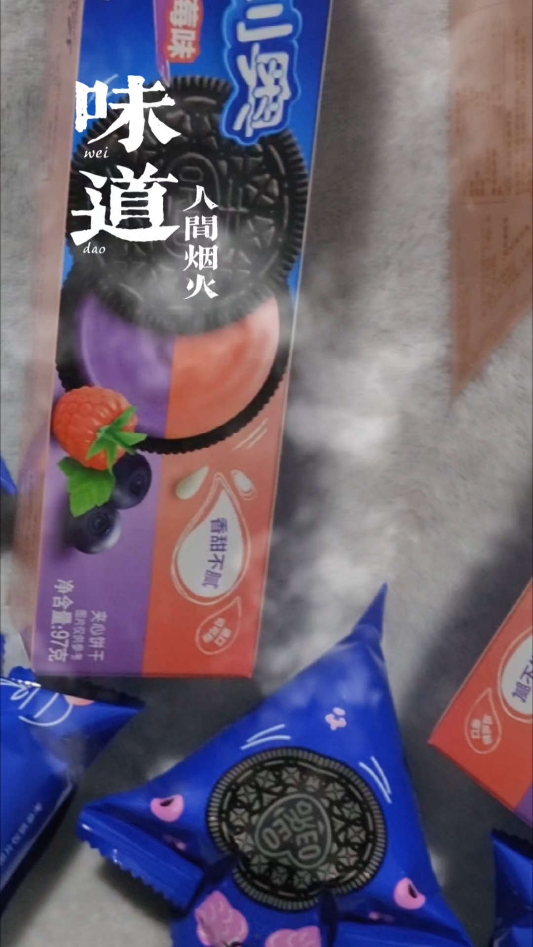 奥利奥夹心饼干