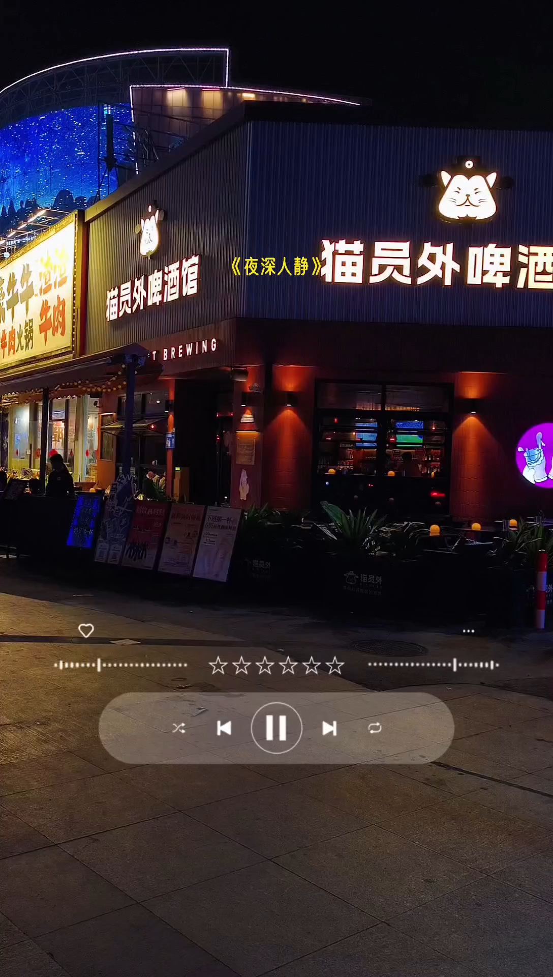 玫瑰花上的刺,不是为了伤害别人,而是为了保护自己。