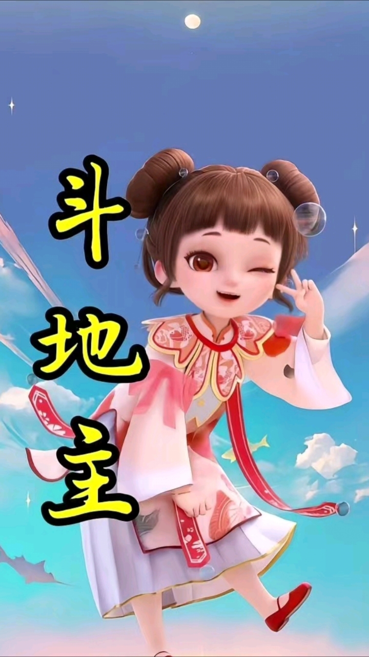 米奇鱼好养活吗
