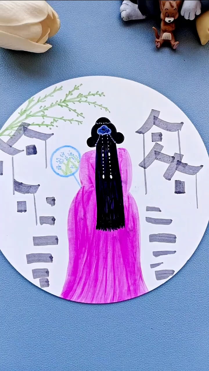 古风美人这样画