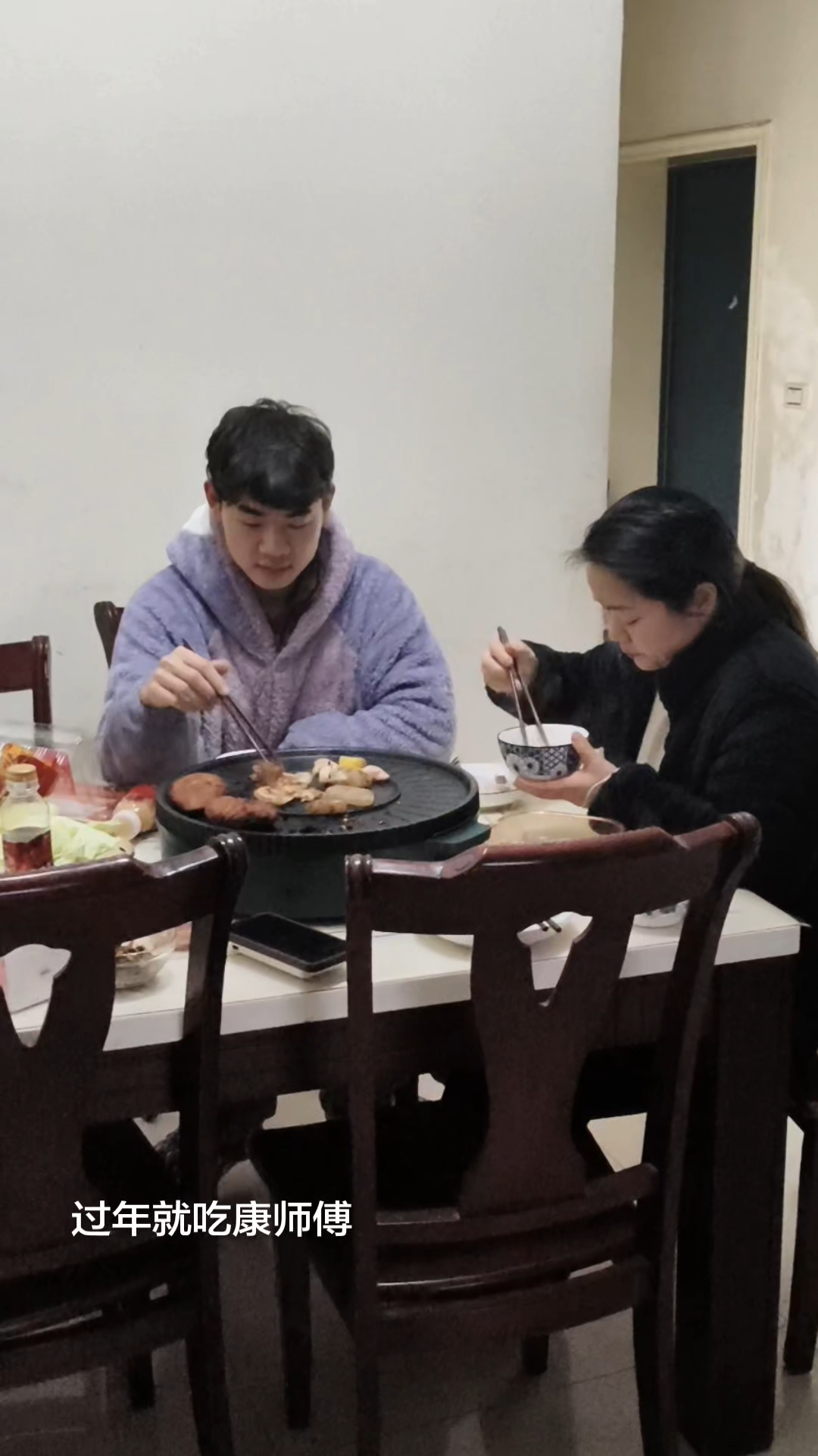 自己在家吃烤肉