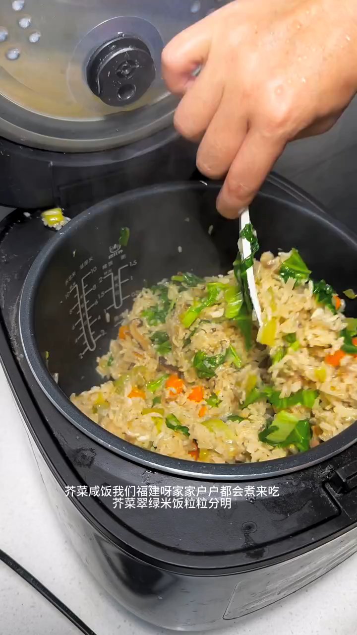 芥菜咸饭，是闽南人常吃的饭