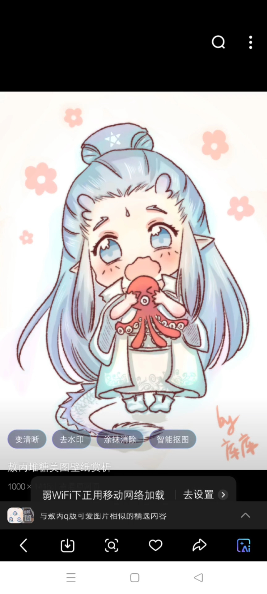 可爱哪吒vs可爱敖丙谁更漂亮呢?敖丙哪吒点点滴滴。