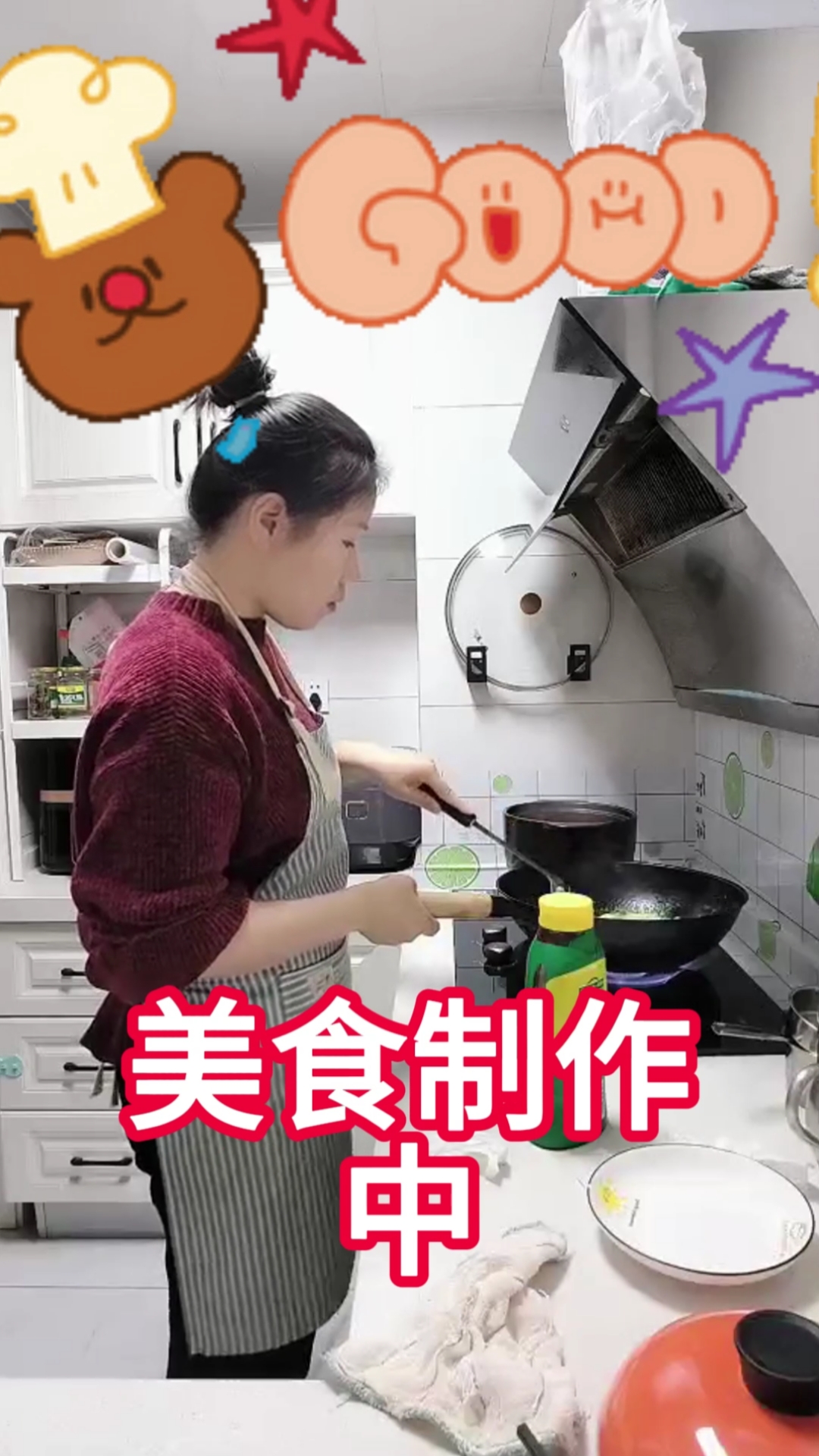 今日午饭菜单:肉沫豆腐+土豆片+清炒蔬菜+排骨汤