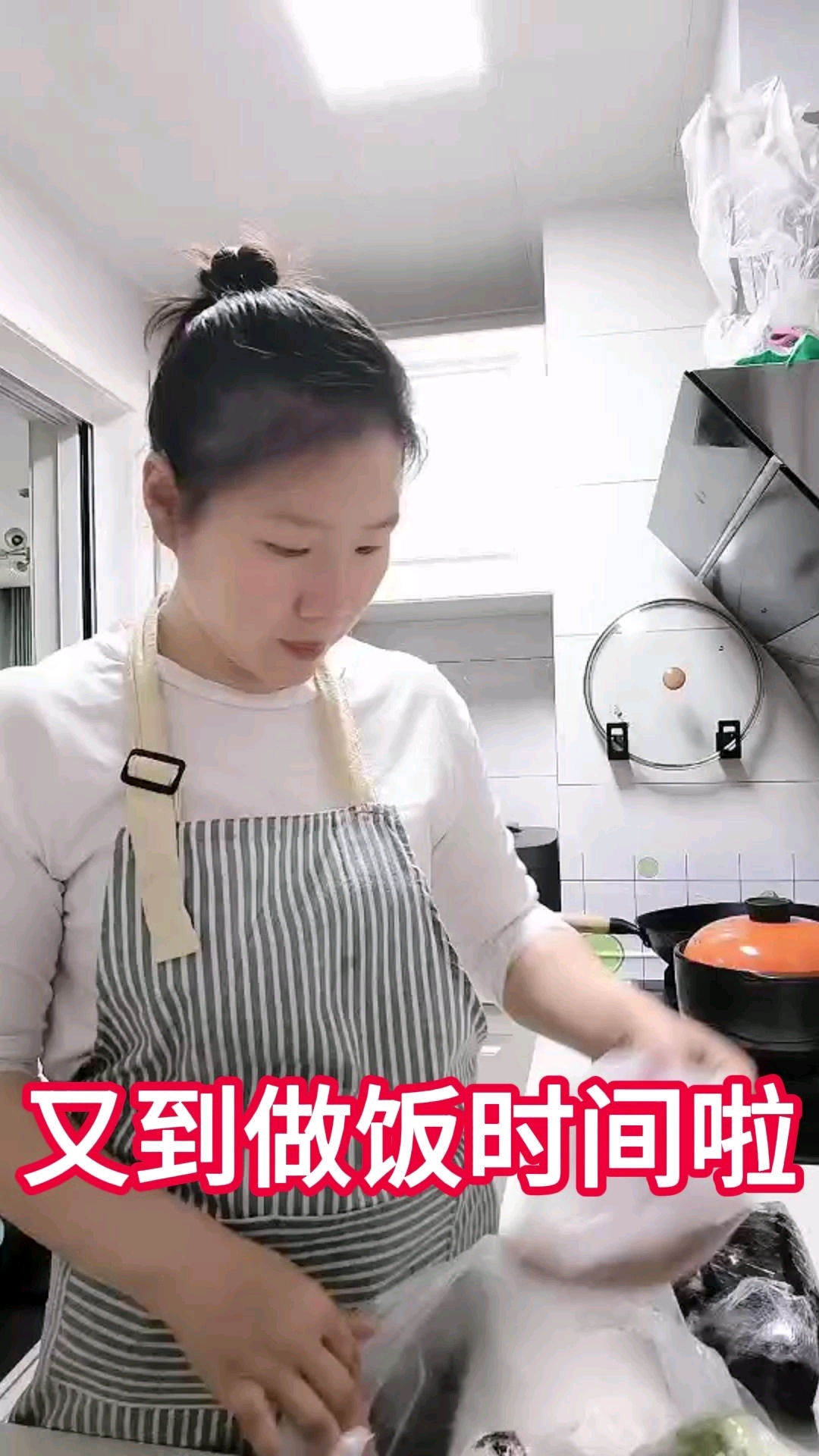 今日午饭菜单:肉沫茄子+炒花菜+西红柿鸡蛋汤